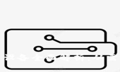 思考一个和  挖矿加密货币